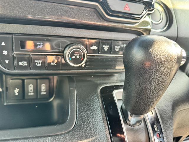 Ｎ－ＢＯＸカスタム Ｇ・Ｌホンダセンシング　純正ナビ・Ｂｌｕｅｔｏｏｔｈオーディオ・フルセグＴＶ・バックカメラ・ＥＴＣ・両側スライド片側電動スライドドア・オートクルーズコントロール・ホンダセンシング・車線逸脱警報・横滑り防止装置・（36枚目）