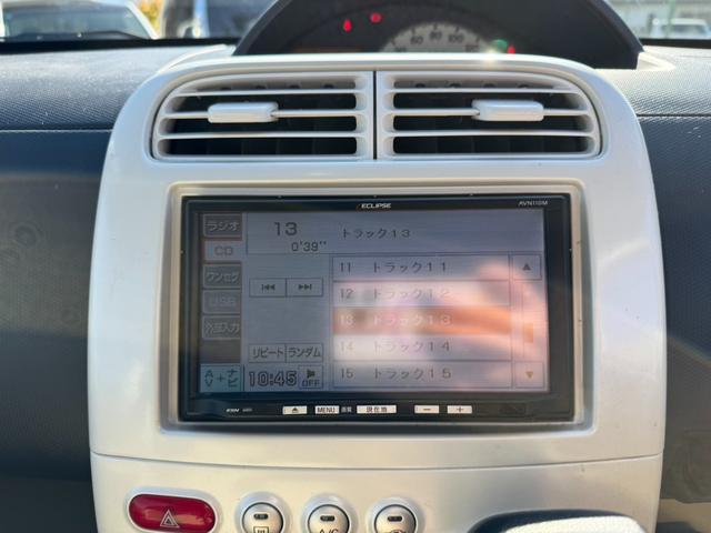 社外ナビ・ワンセグＴＶ