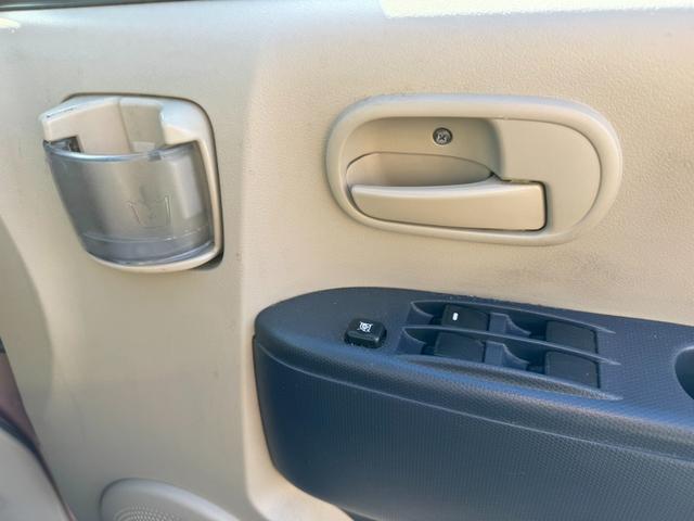 ドリンクホルダー・パワーウィンド・