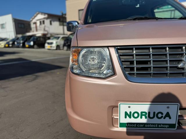 右ヘッドライト