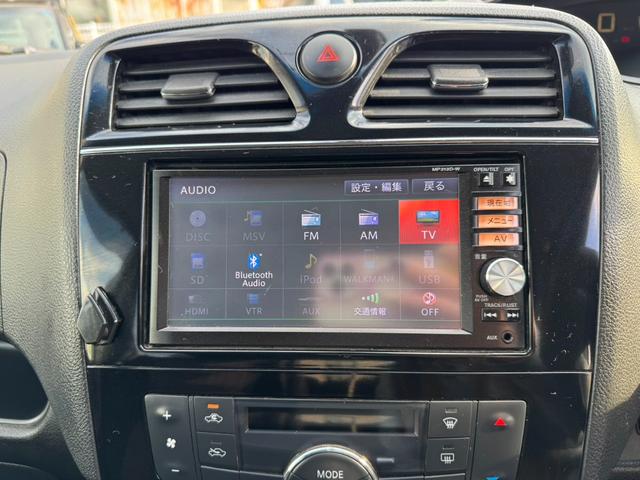 セレナ ハイウェイスター　Ｓ－ハイブリッド　純正ナビ・Ｂｌｕｅｔｏｏｔｈオーディオ・フルセグＴＶ・バックカメラ・ＥＴＣ・両側電動スライドドア・車線逸脱警報・オートクルーズコントロール・電動格納ミラー・プッシュスタート・スマートキー（35枚目）