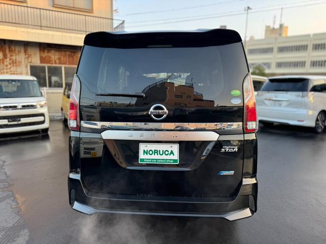 セレナ ハイウェイスター　純正ナビ・Ｂｌｕｅｔｏｏｔｈオーディオ・フルセグＴＶ・バックカメラ・ＥＴＣ・オートクルーズコントロール・両側電動スライドドア・助手席／運転席シートヒーター・プッシュスタート・スマートキー・（11枚目）