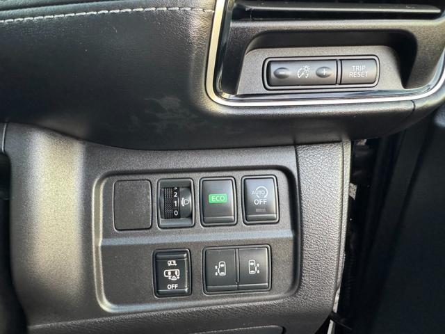 セレナ ハイウェイスター　純正ナビ・Ｂｌｕｅｔｏｏｔｈオーディオ・フルセグＴＶ・バックカメラ・ＥＴＣ・オートクルーズコントロール・両側電動スライドドア・助手席／運転席シートヒーター・プッシュスタート・スマートキー・（47枚目）