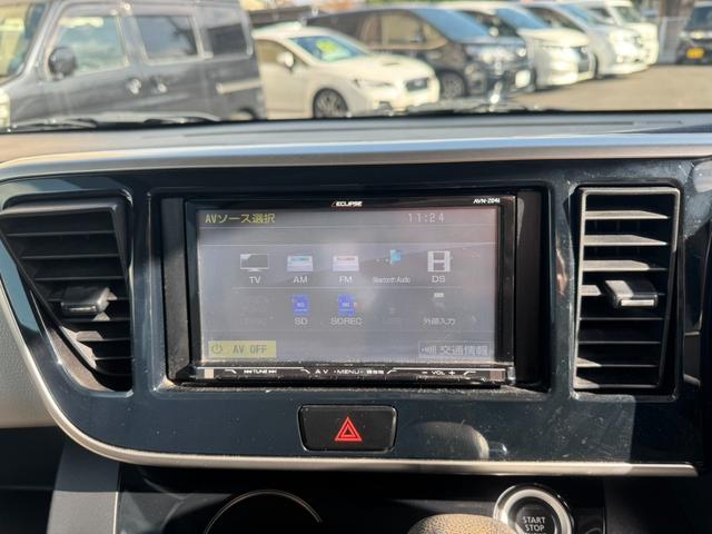 社外ナビ・Ｂｌｕｅｔｏｏｔｈオーディオ・フルセグＴＶ・