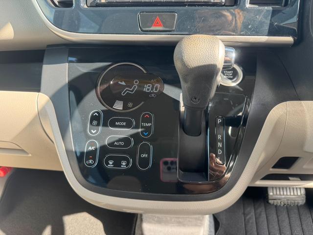 オートエアコン・シフトレバー