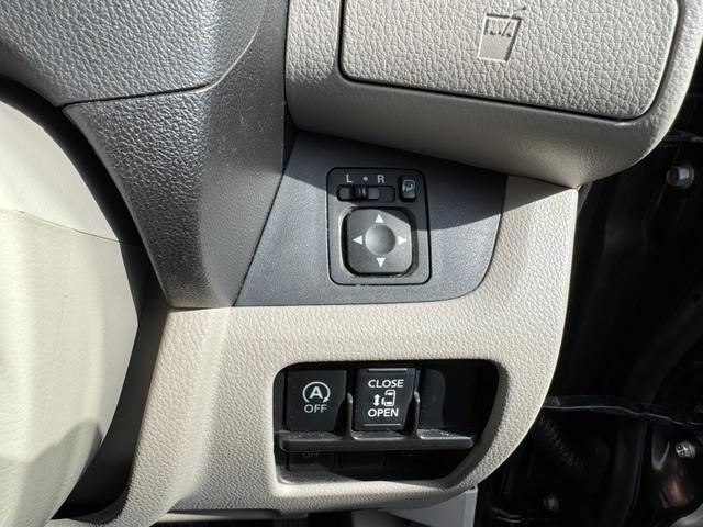 電動格納ミラー・アイドリングストップ・