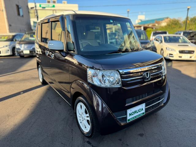 Ｎ－ＢＯＸ Ｇ　ＳＳパッケージ　純正ナビ・フルセグＴＶ・Ｂｌｕｅｔｏｏｔｈオーディオ・バックカメラ・ＥＴＣ・前席シートヒーター・両側電動スライドドア・オートリトラクタブルドアミラー・横滑り防止装置・プッシュスタート・スマートキー（8枚目）