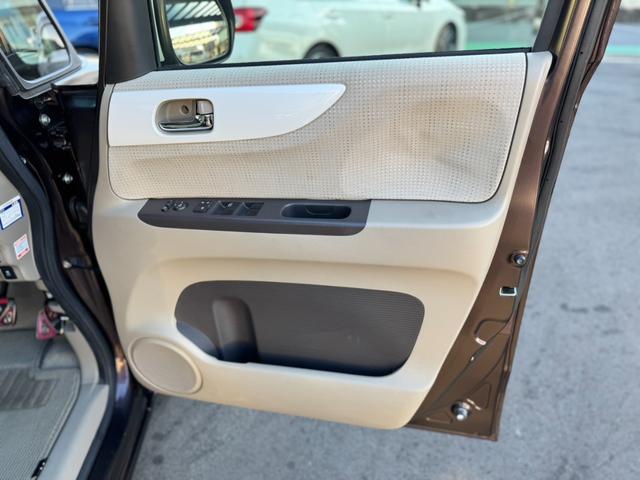 Ｎ－ＢＯＸ Ｇ　ＳＳパッケージ　純正ナビ・フルセグＴＶ・Ｂｌｕｅｔｏｏｔｈオーディオ・バックカメラ・ＥＴＣ・前席シートヒーター・両側電動スライドドア・オートリトラクタブルドアミラー・横滑り防止装置・プッシュスタート・スマートキー（16枚目）