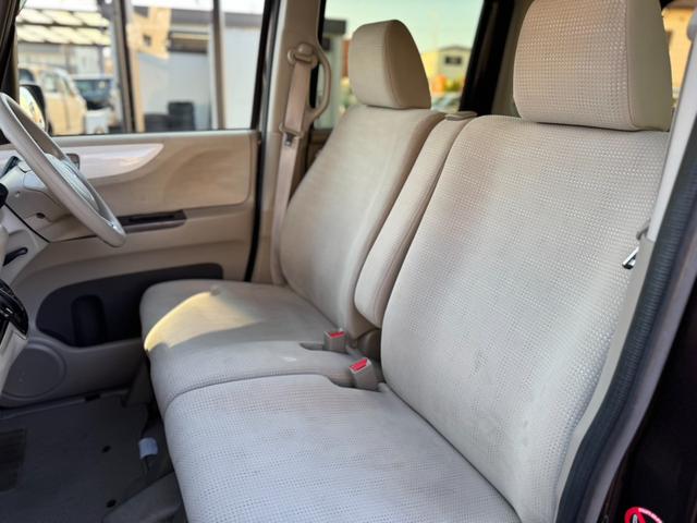 Ｎ－ＢＯＸ Ｇ　ＳＳパッケージ　純正ナビ・フルセグＴＶ・Ｂｌｕｅｔｏｏｔｈオーディオ・バックカメラ・ＥＴＣ・前席シートヒーター・両側電動スライドドア・オートリトラクタブルドアミラー・横滑り防止装置・プッシュスタート・スマートキー（18枚目）