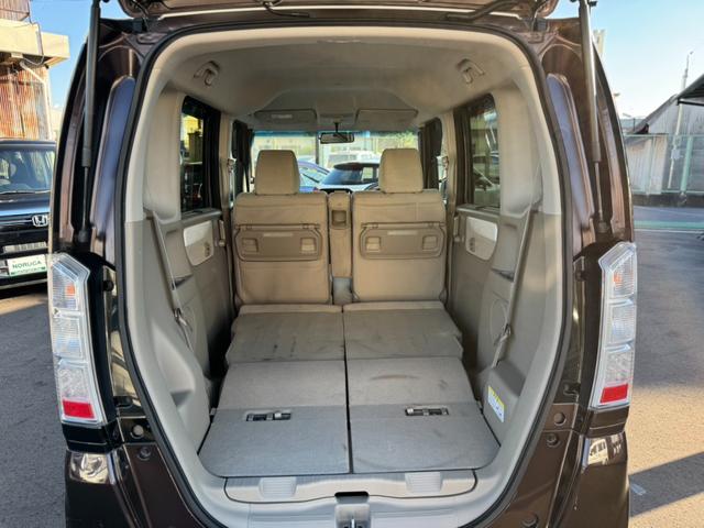 Ｎ－ＢＯＸ Ｇ　ＳＳパッケージ　純正ナビ・フルセグＴＶ・Ｂｌｕｅｔｏｏｔｈオーディオ・バックカメラ・ＥＴＣ・前席シートヒーター・両側電動スライドドア・オートリトラクタブルドアミラー・横滑り防止装置・プッシュスタート・スマートキー（28枚目）