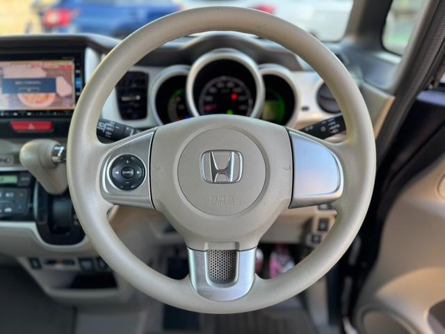 Ｎ－ＢＯＸ Ｇ　ＳＳパッケージ　純正ナビ・フルセグＴＶ・Ｂｌｕｅｔｏｏｔｈオーディオ・バックカメラ・ＥＴＣ・前席シートヒーター・両側電動スライドドア・オートリトラクタブルドアミラー・横滑り防止装置・プッシュスタート・スマートキー（31枚目）