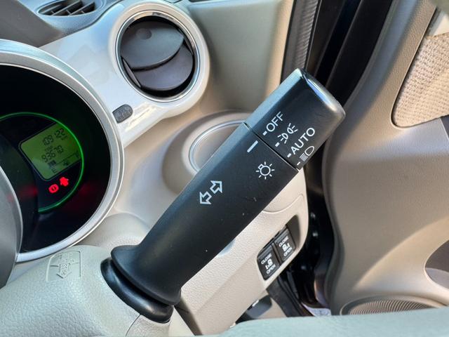 Ｎ－ＢＯＸ Ｇ　ＳＳパッケージ　純正ナビ・フルセグＴＶ・Ｂｌｕｅｔｏｏｔｈオーディオ・バックカメラ・ＥＴＣ・前席シートヒーター・両側電動スライドドア・オートリトラクタブルドアミラー・横滑り防止装置・プッシュスタート・スマートキー（32枚目）