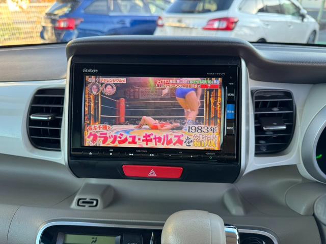 Ｎ－ＢＯＸ Ｇ　ＳＳパッケージ　純正ナビ・フルセグＴＶ・Ｂｌｕｅｔｏｏｔｈオーディオ・バックカメラ・ＥＴＣ・前席シートヒーター・両側電動スライドドア・オートリトラクタブルドアミラー・横滑り防止装置・プッシュスタート・スマートキー（34枚目）