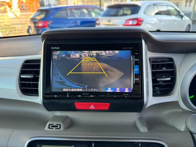 Ｎ－ＢＯＸ Ｇ　ＳＳパッケージ　純正ナビ・フルセグＴＶ・Ｂｌｕｅｔｏｏｔｈオーディオ・バックカメラ・ＥＴＣ・前席シートヒーター・両側電動スライドドア・オートリトラクタブルドアミラー・横滑り防止装置・プッシュスタート・スマートキー（35枚目）