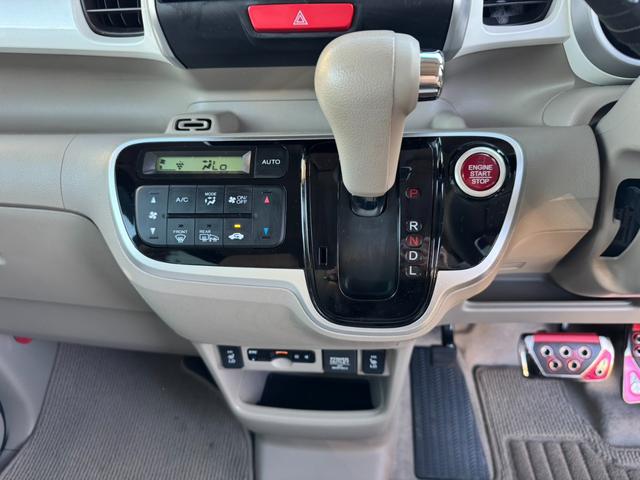 Ｎ－ＢＯＸ Ｇ　ＳＳパッケージ　純正ナビ・フルセグＴＶ・Ｂｌｕｅｔｏｏｔｈオーディオ・バックカメラ・ＥＴＣ・前席シートヒーター・両側電動スライドドア・オートリトラクタブルドアミラー・横滑り防止装置・プッシュスタート・スマートキー（36枚目）