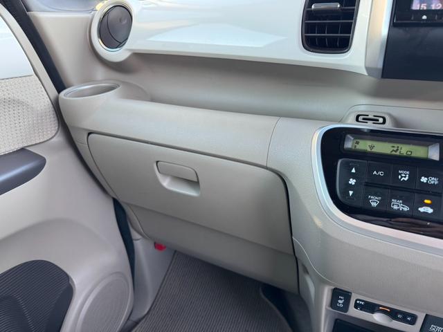 Ｎ－ＢＯＸ Ｇ　ＳＳパッケージ　純正ナビ・フルセグＴＶ・Ｂｌｕｅｔｏｏｔｈオーディオ・バックカメラ・ＥＴＣ・前席シートヒーター・両側電動スライドドア・オートリトラクタブルドアミラー・横滑り防止装置・プッシュスタート・スマートキー（38枚目）