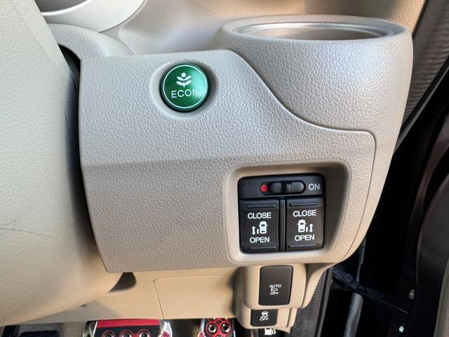 Ｎ－ＢＯＸ Ｇ　ＳＳパッケージ　純正ナビ・フルセグＴＶ・Ｂｌｕｅｔｏｏｔｈオーディオ・バックカメラ・ＥＴＣ・前席シートヒーター・両側電動スライドドア・オートリトラクタブルドアミラー・横滑り防止装置・プッシュスタート・スマートキー（39枚目）