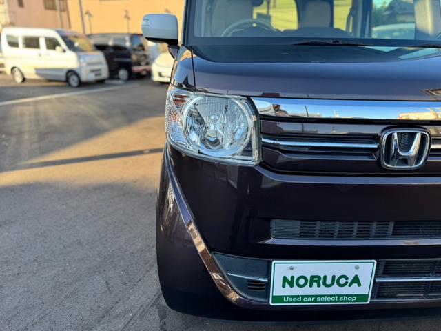 Ｎ－ＢＯＸ Ｇ　ＳＳパッケージ　純正ナビ・フルセグＴＶ・Ｂｌｕｅｔｏｏｔｈオーディオ・バックカメラ・ＥＴＣ・前席シートヒーター・両側電動スライドドア・オートリトラクタブルドアミラー・横滑り防止装置・プッシュスタート・スマートキー（45枚目）