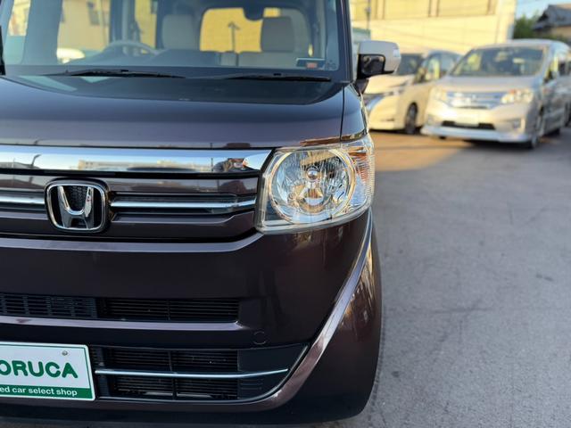 Ｎ－ＢＯＸ Ｇ　ＳＳパッケージ　純正ナビ・フルセグＴＶ・Ｂｌｕｅｔｏｏｔｈオーディオ・バックカメラ・ＥＴＣ・前席シートヒーター・両側電動スライドドア・オートリトラクタブルドアミラー・横滑り防止装置・プッシュスタート・スマートキー（46枚目）