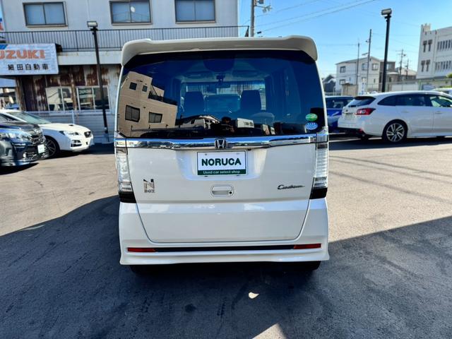 Ｎ－ＢＯＸカスタム Ｇ　ＳＳパッケージ　社外ナビ　フルセグＴＶ　バックカメラ　ＥＴＣ　両側電動スライドドア　スマートキー　プッシュスタート　ＨＩＤヘッドライト　純正アルミ　オートエアコン　オートライト（11枚目）