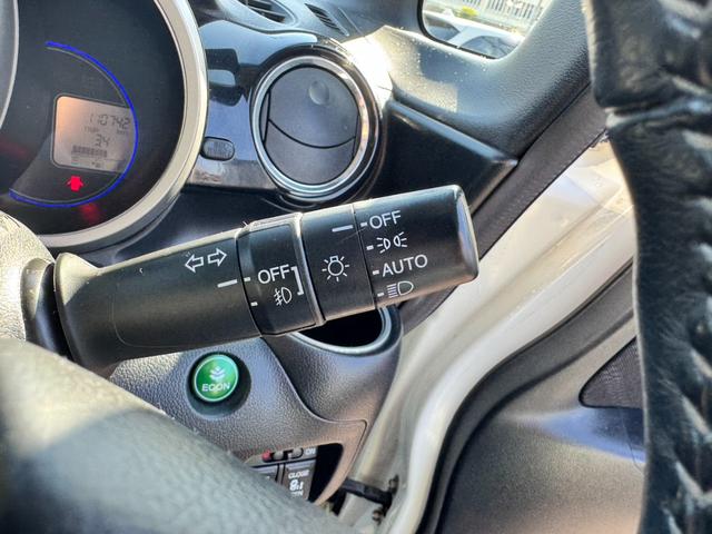 Ｎ－ＢＯＸカスタム Ｇ　ＳＳパッケージ　社外ナビ　フルセグＴＶ　バックカメラ　ＥＴＣ　両側電動スライドドア　スマートキー　プッシュスタート　ＨＩＤヘッドライト　純正アルミ　オートエアコン　オートライト（39枚目）