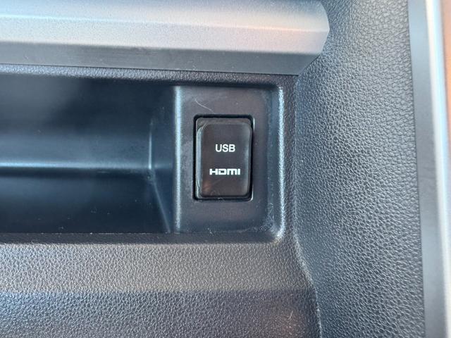 タント カスタムRS トップエディションリミテッドSAIII 純正8インチナビ フルセグTV Bluetoothオーディオ 全方位カメラ ETC 両側電動スライドドア 衝突軽減ブレーキ シートヒーター スマートキー LEDヘッドライト(31枚目)