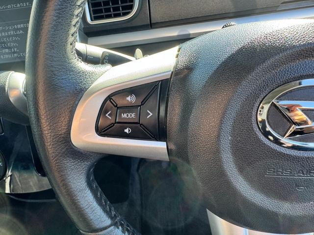 タント カスタムRS トップエディションリミテッドSAIII 純正8インチナビ フルセグTV Bluetoothオーディオ 全方位カメラ ETC 両側電動スライドドア 衝突軽減ブレーキ シートヒーター スマートキー LEDヘッドライト(33枚目)