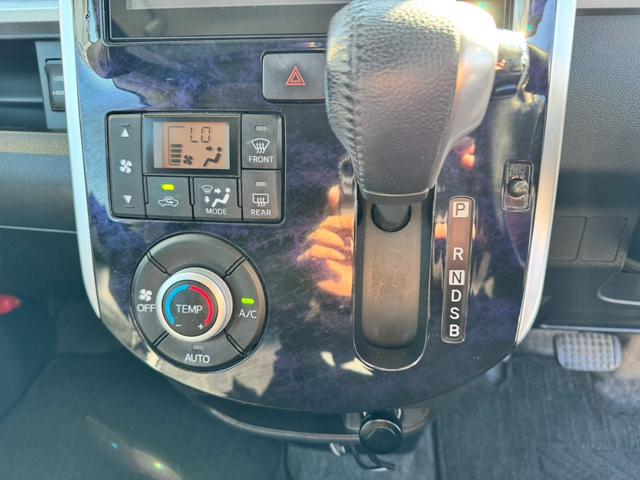 タント カスタムRS トップエディションリミテッドSAIII 純正8インチナビ フルセグTV Bluetoothオーディオ 全方位カメラ ETC 両側電動スライドドア 衝突軽減ブレーキ シートヒーター スマートキー LEDヘッドライト(34枚目)