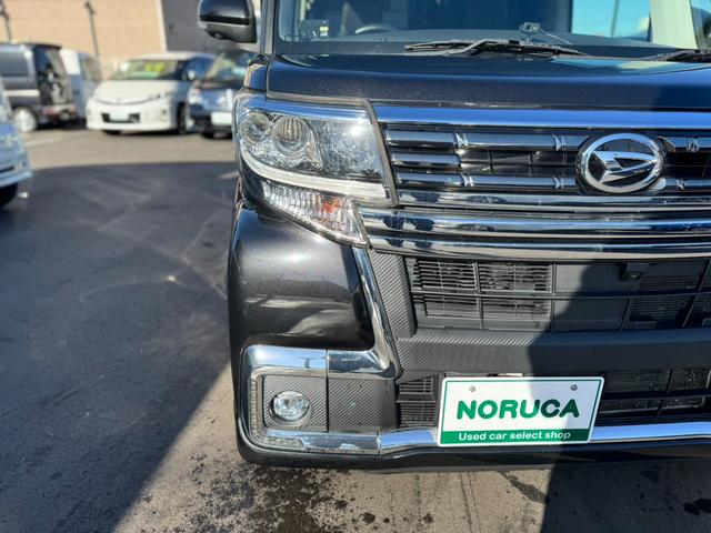 タント カスタムRS トップエディションリミテッドSAIII 純正8インチナビ フルセグTV Bluetoothオーディオ 全方位カメラ ETC 両側電動スライドドア 衝突軽減ブレーキ シートヒーター スマートキー LEDヘッドライト(41枚目)