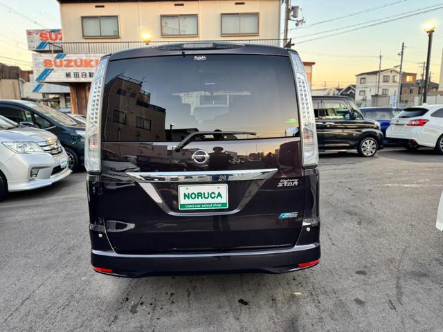 セレナ ハイウェイスター　Ｓ－ハイブリッド　純正ナビ　フルセグＴＶ　バックカメラ　後席フリップダウンモニター　両側電動スライドドア　スマートキー　プッシュスタート　ＨＩＤヘッドライト　オートエアコン　コーナーセンサー（11枚目）