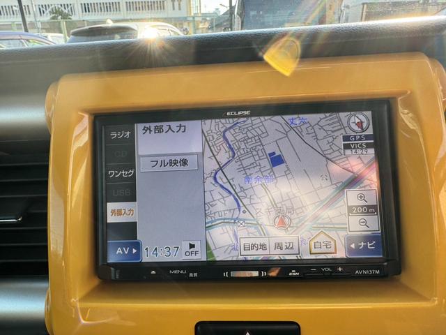 ハスラー Ｇ　社外ナビ　ワンセグＴＶ　バックカメラ　ＥＴＣ　スマートキー　プッシュスタート　シートヒーター　衝突軽減ブレーキ　オートエアコン　ヒルクライムアシスト　アルミホイール（31枚目）