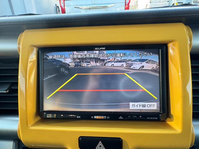 ハスラー Ｇ　社外ナビ　ワンセグＴＶ　バックカメラ　ＥＴＣ　スマートキー　プッシュスタート　シートヒーター　衝突軽減ブレーキ　オートエアコン　ヒルクライムアシスト　アルミホイール（32枚目）