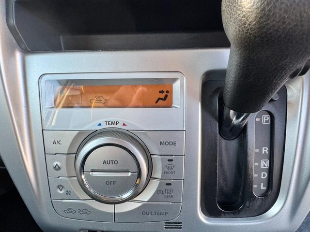 ハスラー Ｇ　社外ナビ　ワンセグＴＶ　バックカメラ　ＥＴＣ　スマートキー　プッシュスタート　シートヒーター　衝突軽減ブレーキ　オートエアコン　ヒルクライムアシスト　アルミホイール（34枚目）