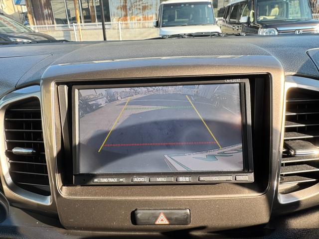 スペーシアカスタムＺ ターボ　社外ナビ　ワンセグＴＶ　バックカメラ　ＥＴＣ　ステアリングスイッチ　両側電動スライドドア　スマートキー　プッシュスタート　デュアルカメラブレーキサポート　シートヒーター（30枚目）