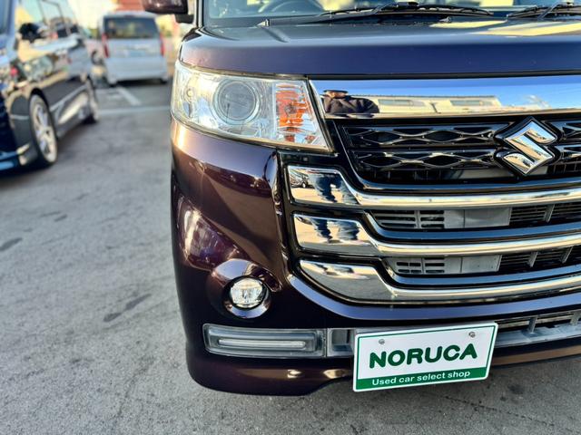 スペーシアカスタムＺ ターボ　社外ナビ　ワンセグＴＶ　バックカメラ　ＥＴＣ　ステアリングスイッチ　両側電動スライドドア　スマートキー　プッシュスタート　デュアルカメラブレーキサポート　シートヒーター（42枚目）