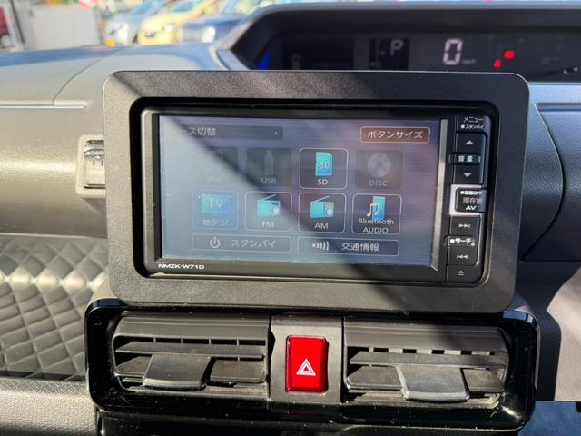 タント カスタムＸセレクション　純正ナビ・Ｂｌｕｅｔｏｏｔｈオーディオ・フルセグＴＶ・バックカメラ・前席シートヒーター・ＥＴＣ・プッシュスタート・両側電動スライドドア・プッシュスタート・衝突軽減ブレーキ・横滑り防止装置・（35枚目）