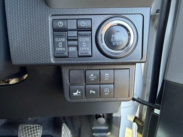 タント カスタムＸセレクション　純正ナビ・Ｂｌｕｅｔｏｏｔｈオーディオ・フルセグＴＶ・バックカメラ・前席シートヒーター・ＥＴＣ・プッシュスタート・両側電動スライドドア・プッシュスタート・衝突軽減ブレーキ・横滑り防止装置・（40枚目）