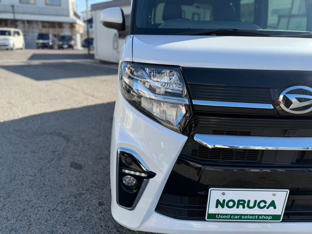 タント カスタムＸセレクション　純正ナビ・Ｂｌｕｅｔｏｏｔｈオーディオ・フルセグＴＶ・バックカメラ・前席シートヒーター・ＥＴＣ・プッシュスタート・両側電動スライドドア・プッシュスタート・衝突軽減ブレーキ・横滑り防止装置・（46枚目）