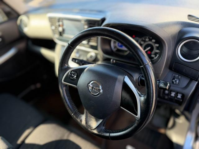 デイズルークス ハイウェイスター　Ｘ　Ｇパッケージ　純正ナビ・フルセグＴＶ・Ｂｌｕｅｔｏｏｔｈオーディオ・アラウンドビューモニター・バックカメラ・ＥＴＣ・両側電動スライドドア・衝突軽減ブレーキ・横滑り防止装置・アイドリングストップ・電動格納ミラー（17枚目）