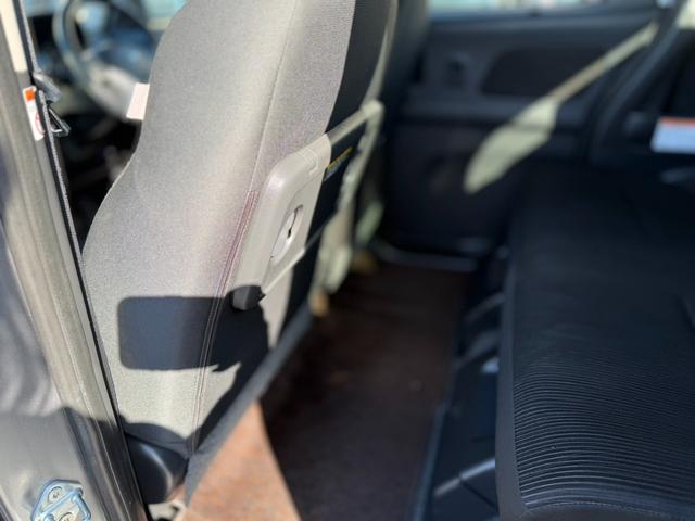 デイズルークス ハイウェイスター　Ｘ　Ｇパッケージ　純正ナビ・フルセグＴＶ・Ｂｌｕｅｔｏｏｔｈオーディオ・アラウンドビューモニター・バックカメラ・ＥＴＣ・両側電動スライドドア・衝突軽減ブレーキ・横滑り防止装置・アイドリングストップ・電動格納ミラー（28枚目）