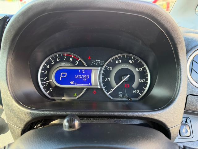 デイズルークス ハイウェイスター　Ｘ　Ｇパッケージ　純正ナビ・フルセグＴＶ・Ｂｌｕｅｔｏｏｔｈオーディオ・アラウンドビューモニター・バックカメラ・ＥＴＣ・両側電動スライドドア・衝突軽減ブレーキ・横滑り防止装置・アイドリングストップ・電動格納ミラー（35枚目）