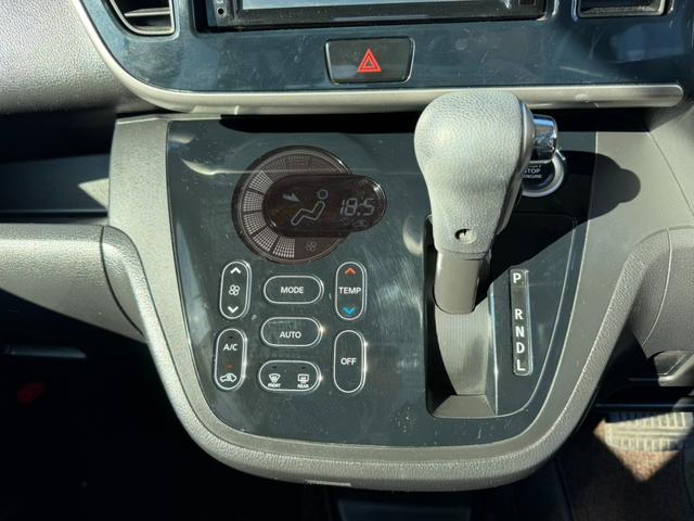 デイズルークス ハイウェイスター　Ｘ　Ｇパッケージ　純正ナビ・フルセグＴＶ・Ｂｌｕｅｔｏｏｔｈオーディオ・アラウンドビューモニター・バックカメラ・ＥＴＣ・両側電動スライドドア・衝突軽減ブレーキ・横滑り防止装置・アイドリングストップ・電動格納ミラー（38枚目）