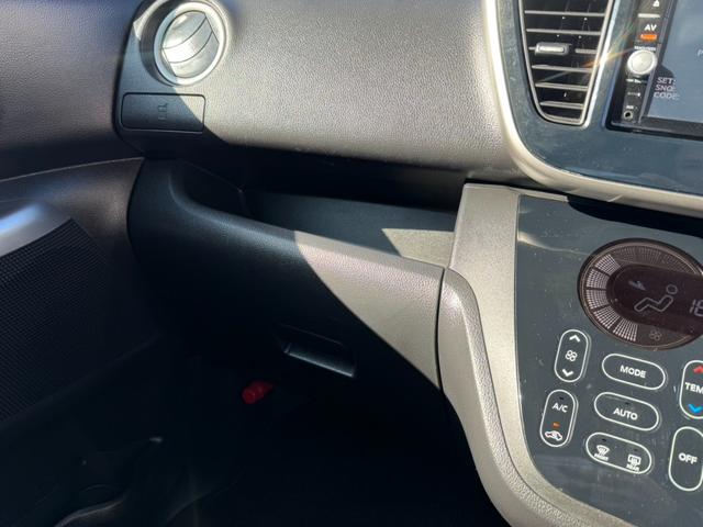 デイズルークス ハイウェイスター　Ｘ　Ｇパッケージ　純正ナビ・フルセグＴＶ・Ｂｌｕｅｔｏｏｔｈオーディオ・アラウンドビューモニター・バックカメラ・ＥＴＣ・両側電動スライドドア・衝突軽減ブレーキ・横滑り防止装置・アイドリングストップ・電動格納ミラー（39枚目）