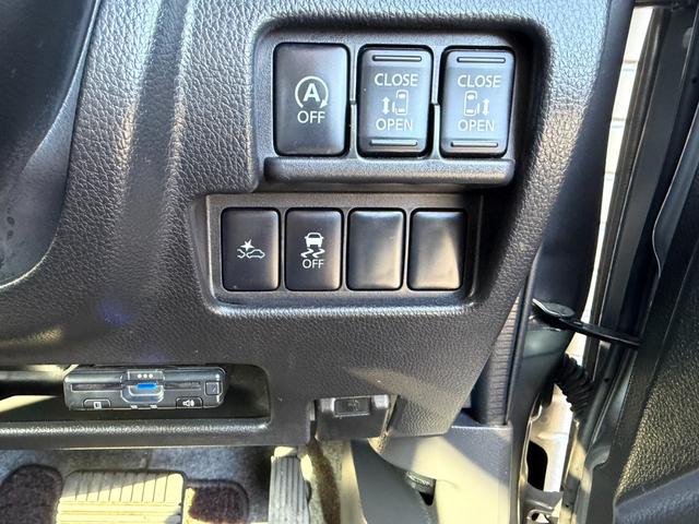 デイズルークス ハイウェイスター　Ｘ　Ｇパッケージ　純正ナビ・フルセグＴＶ・Ｂｌｕｅｔｏｏｔｈオーディオ・アラウンドビューモニター・バックカメラ・ＥＴＣ・両側電動スライドドア・衝突軽減ブレーキ・横滑り防止装置・アイドリングストップ・電動格納ミラー（41枚目）