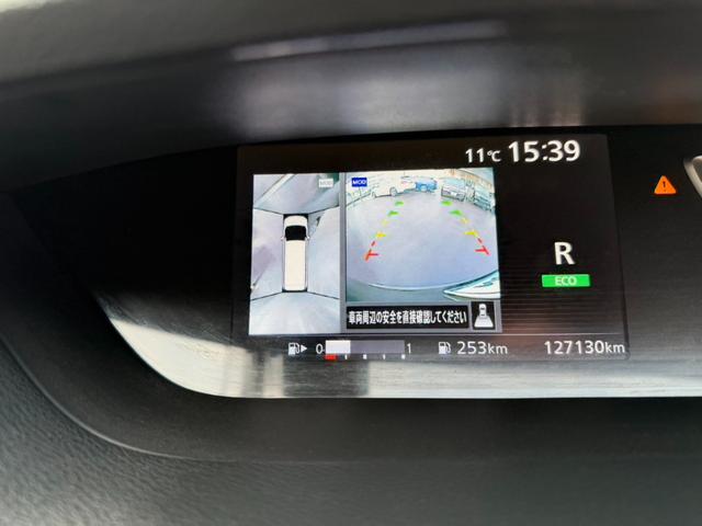 セレナ ハイウェイスターＧ　社外ナビ・Ｂｌｕｅｔｏｏｔｈオーディオ・フルセグＴＶ・ＥＴＣ・アラウンドビューモニター・バックカメラ・両側電動スライドドア・エコモード・センサー付き両側電動スライドドア・プッシュスタート・スマートキー（39枚目）