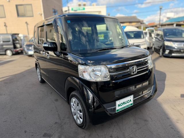 N-BOX G SSパッケージ 純正ナビ・フルセグTV・Bluetoothオーディオ・バックカメラ・ETC・前席シートヒーター・両側スライド左側電動スライドドア・横滑り防止・電動格納ミラー・パワーウィンド・オートライト(8枚目)