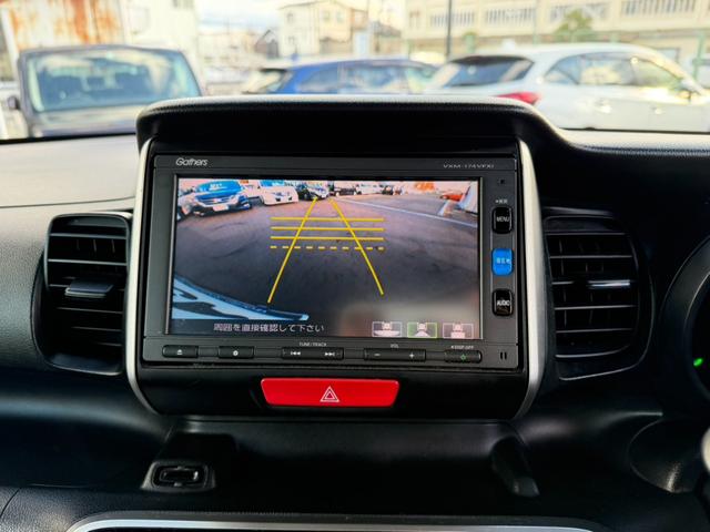 N-BOX G SSパッケージ 純正ナビ・フルセグTV・Bluetoothオーディオ・バックカメラ・ETC・前席シートヒーター・両側スライド左側電動スライドドア・横滑り防止・電動格納ミラー・パワーウィンド・オートライト(36枚目)