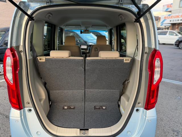 Ｎ－ＢＯＸ Ｇ・ＥＸホンダセンシング　純正ナビ・Ｂｌｕｅｔｏｏｔｈオーディオ・フルセグＴＶ・バックカメラ・ＥＴＣ・両側スライド左側電動スライドドア・オートクルーズコントロール・ホンダセンシング・車線逸脱警報・横滑り防止装置・（28枚目）