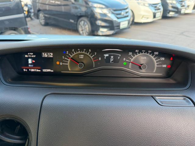 Ｎ－ＢＯＸ Ｇ・ＥＸホンダセンシング　純正ナビ・Ｂｌｕｅｔｏｏｔｈオーディオ・フルセグＴＶ・バックカメラ・ＥＴＣ・両側スライド左側電動スライドドア・オートクルーズコントロール・ホンダセンシング・車線逸脱警報・横滑り防止装置・（34枚目）