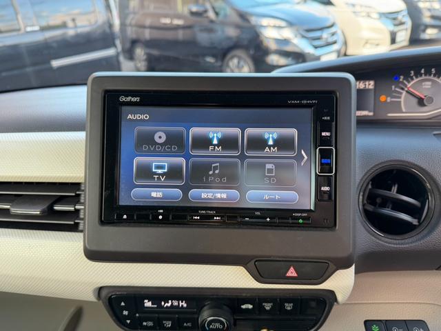 Ｎ－ＢＯＸ Ｇ・ＥＸホンダセンシング　純正ナビ・Ｂｌｕｅｔｏｏｔｈオーディオ・フルセグＴＶ・バックカメラ・ＥＴＣ・両側スライド左側電動スライドドア・オートクルーズコントロール・ホンダセンシング・車線逸脱警報・横滑り防止装置・（35枚目）